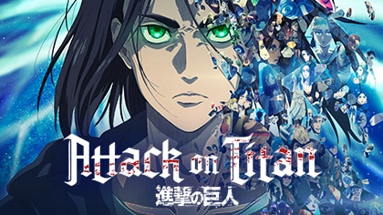 Download Anime Live Titan Clash Wallpaper  Wallpaperscom