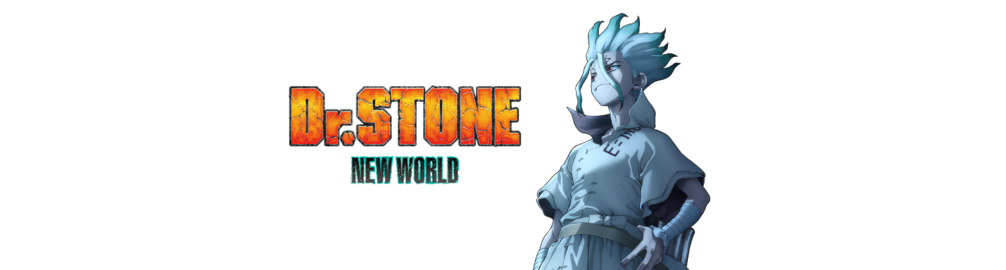 Dr. Stone: New World Part 2 