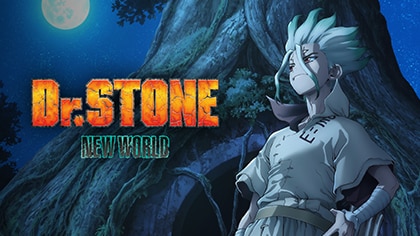 Dr. STONE New World P2 - 2 [The Medusa's True Face] - Star Crossed Anime