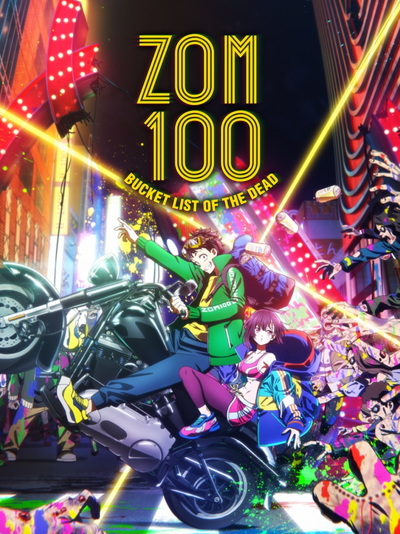 Zom 100: Bucket List of the Dead
