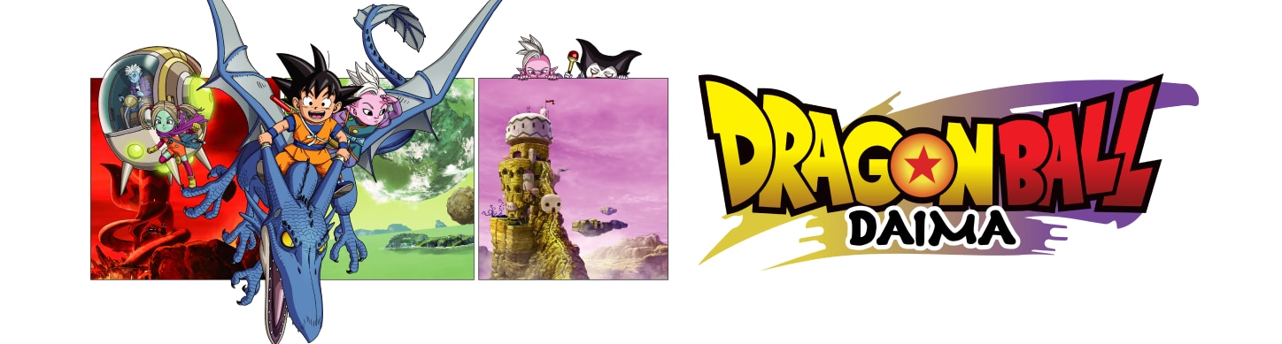 Dragon Ball DAIMA