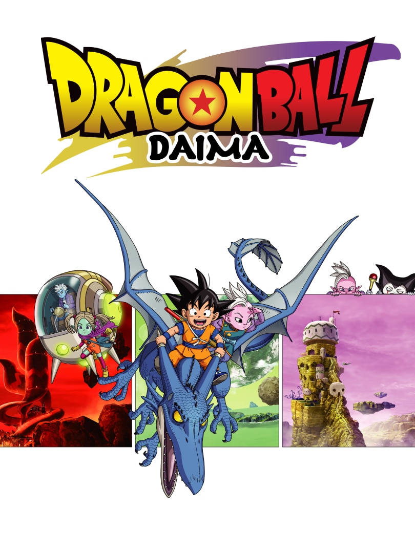 Dragon Ball DAIMA