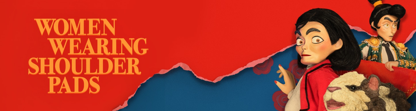 Women Wearing Shoulder Pads