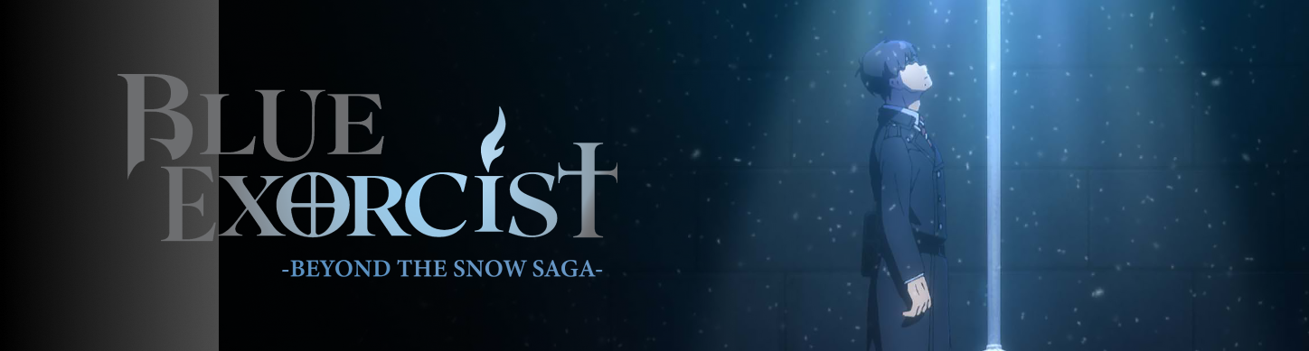 Blue Exorcist
