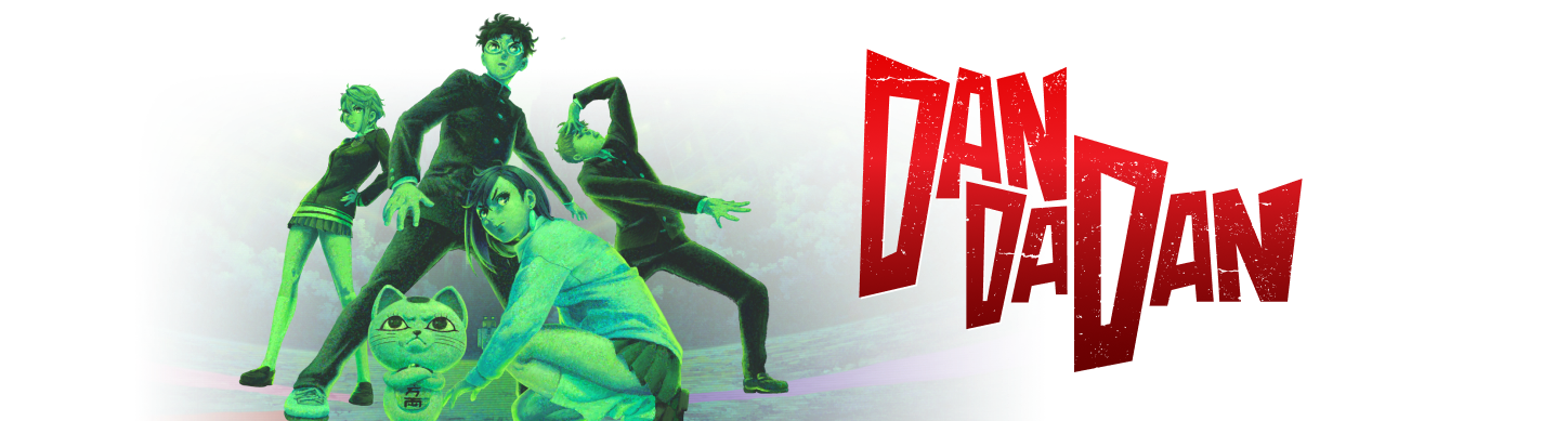 DAN DA DAN
